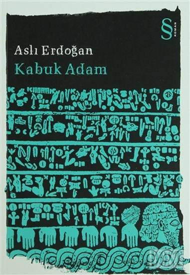 Kabuk Adam